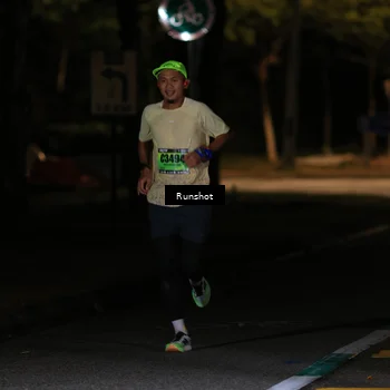 Runner Photo 5413558