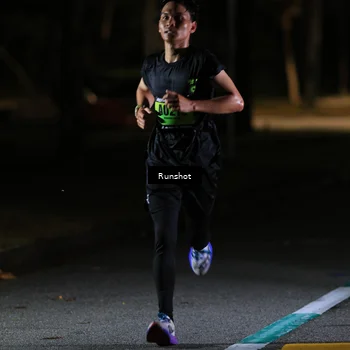 Runner Photo 5413638