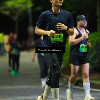 Runner Photo 5413649