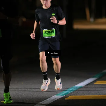 Runner Photo 5413704