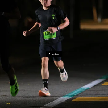Runner Photo 5413707