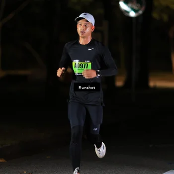 Runner Photo 5413773