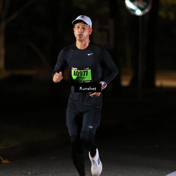 Runner Photo 5413775