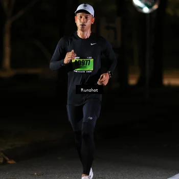 Runner Photo 5413786