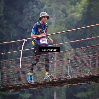 Runner Photo 5413820