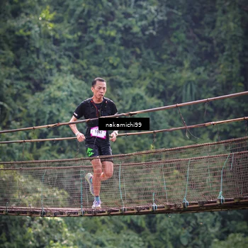 Runner Photo 5413891