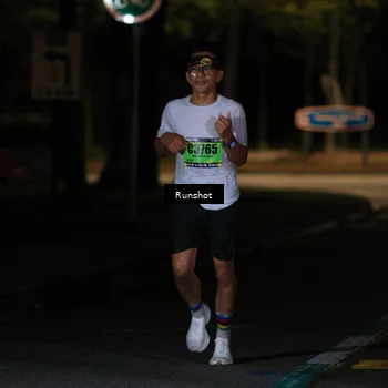 Runner Photo 5413901