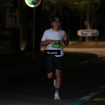 Runner Photo 5413902