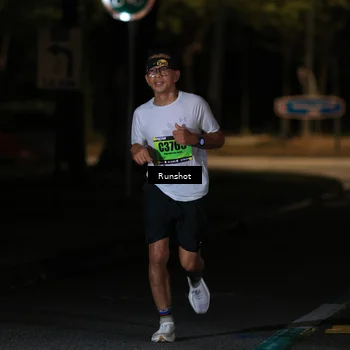 Runner Photo 5413903