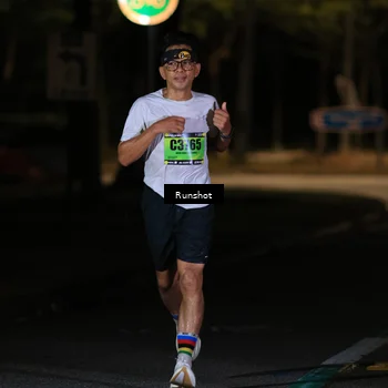 Runner Photo 5413912