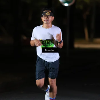Runner Photo 5413920