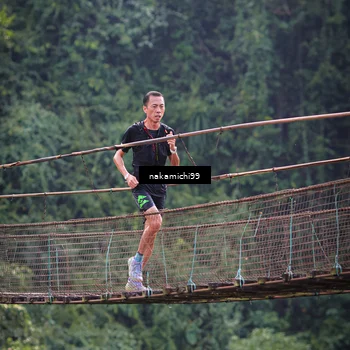 Runner Photo 5413941