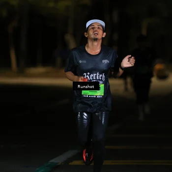 Runner Photo 5413993