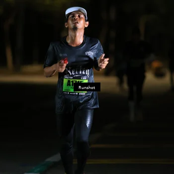 Runner Photo 5414012