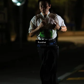 Runner Photo 5414109