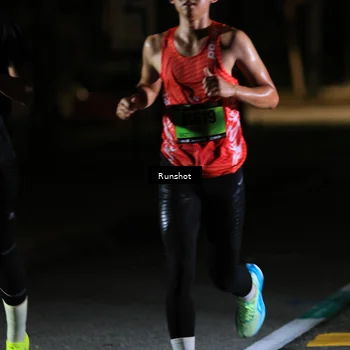 Runner Photo 5414140