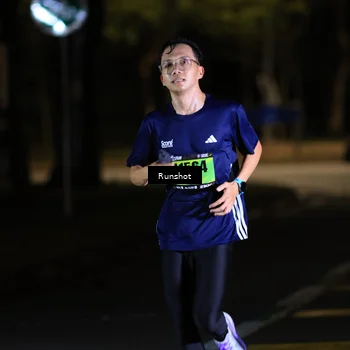 Runner Photo 5414247