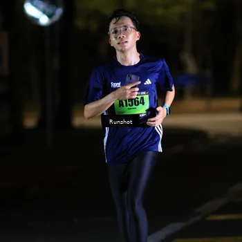 Runner Photo 5414248