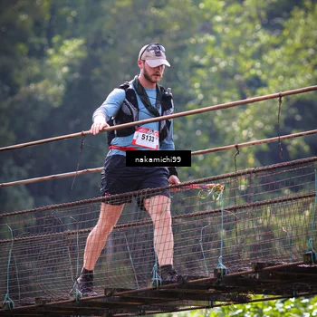 Runner Photo 5414267