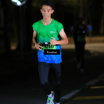 Runner Photo 5414277