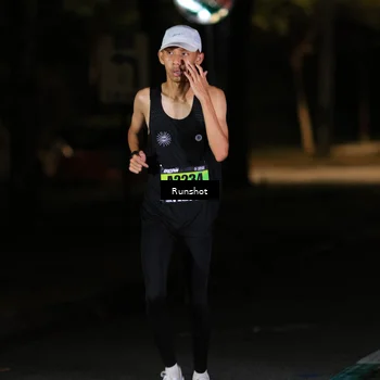 Runner Photo 5414302