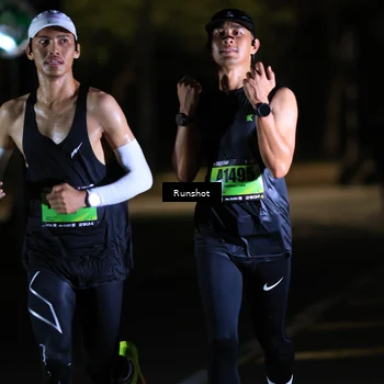 Runner Photo 5414351