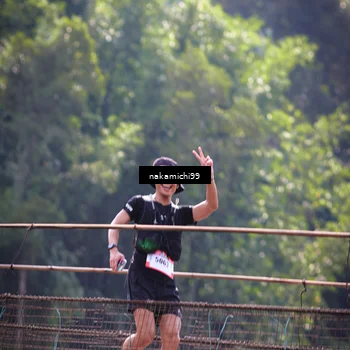 Runner Photo 5414463