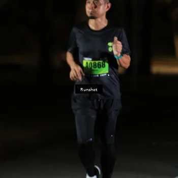 Runner Photo 5414466