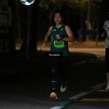 Runner Photo 5414539