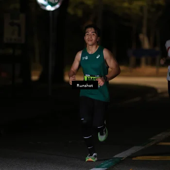 Runner Photo 5414545