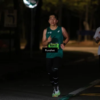 Runner Photo 5414560