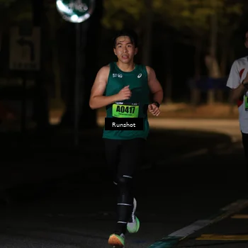 Runner Photo 5414562