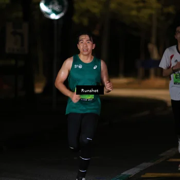 Runner Photo 5414563