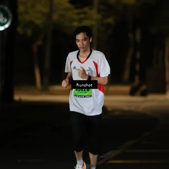 Runner Photo 5414569