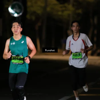 Runner Photo 5414571
