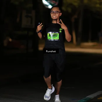 Runner Photo 5414599