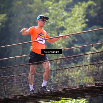 Runner Photo 5414605