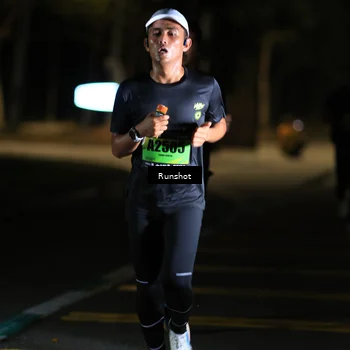 Runner Photo 5414610