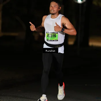 Runner Photo 5414666