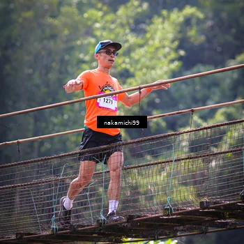 Runner Photo 5414668