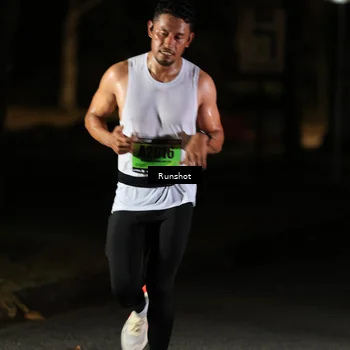 Runner Photo 5414678