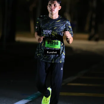 Runner Photo 5414702