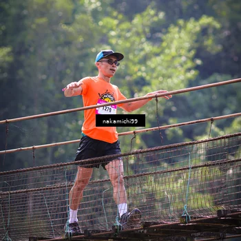 Runner Photo 5414703