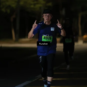 Runner Photo 5414704