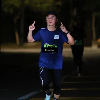 Runner Photo 5414710
