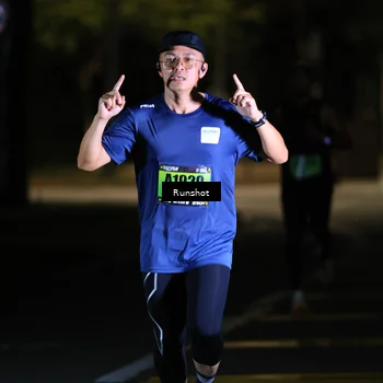 Runner Photo 5414716