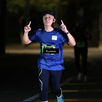 Runner Photo 5414717