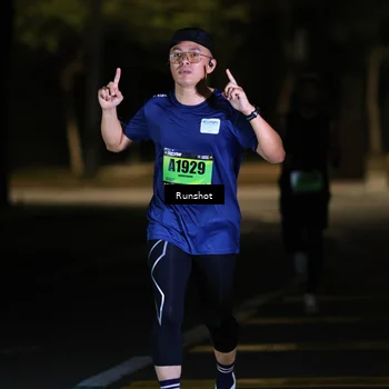Runner Photo 5414718