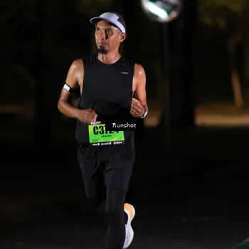 Runner Photo 5414746