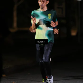 Runner Photo 5414792